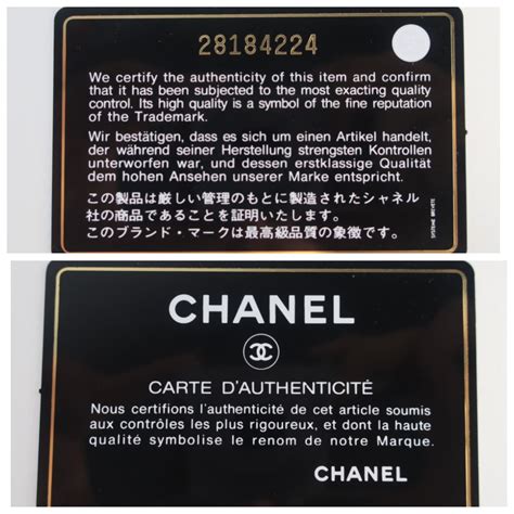 chanel barcode|chanel serial id decoding.